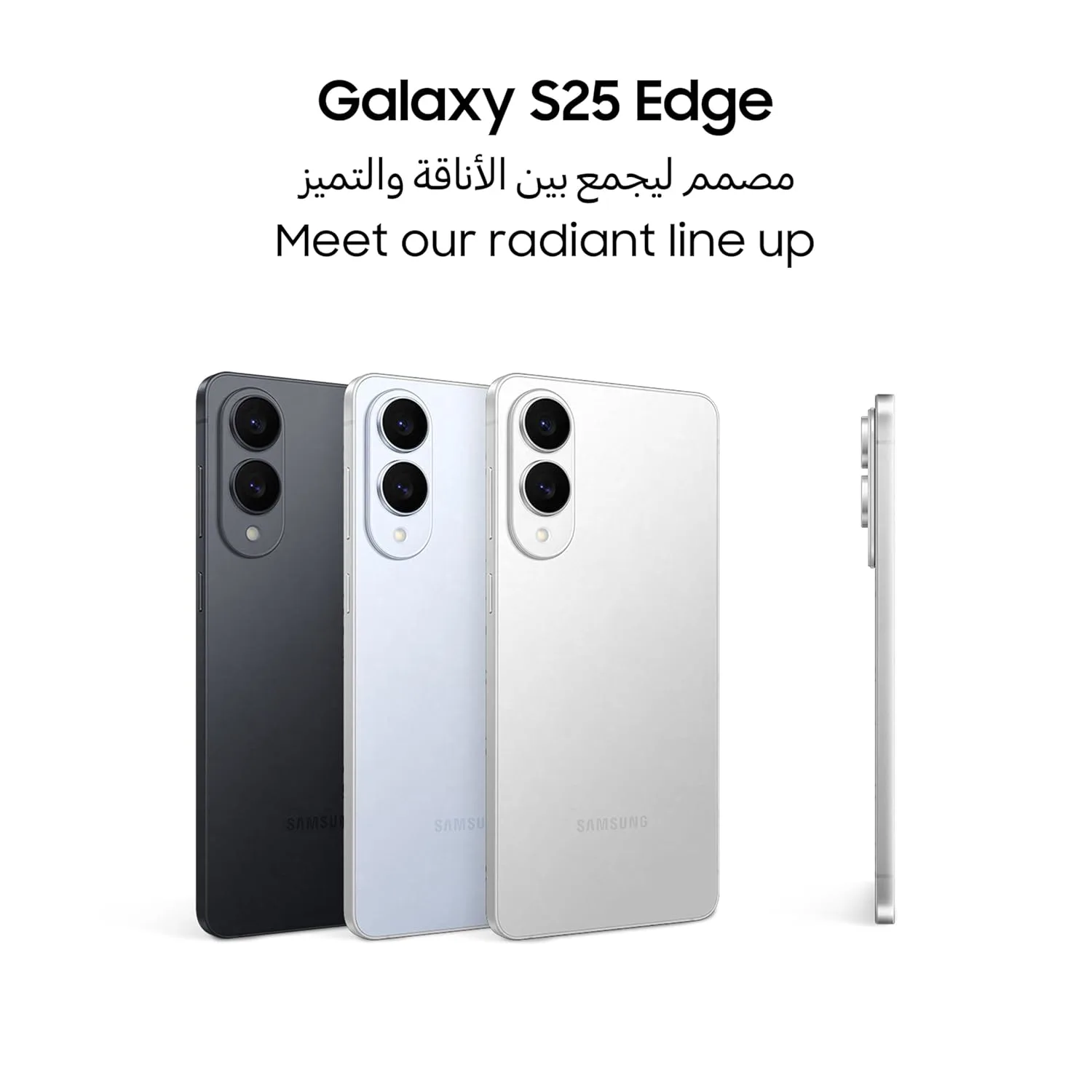 samsung galaxy s25 4