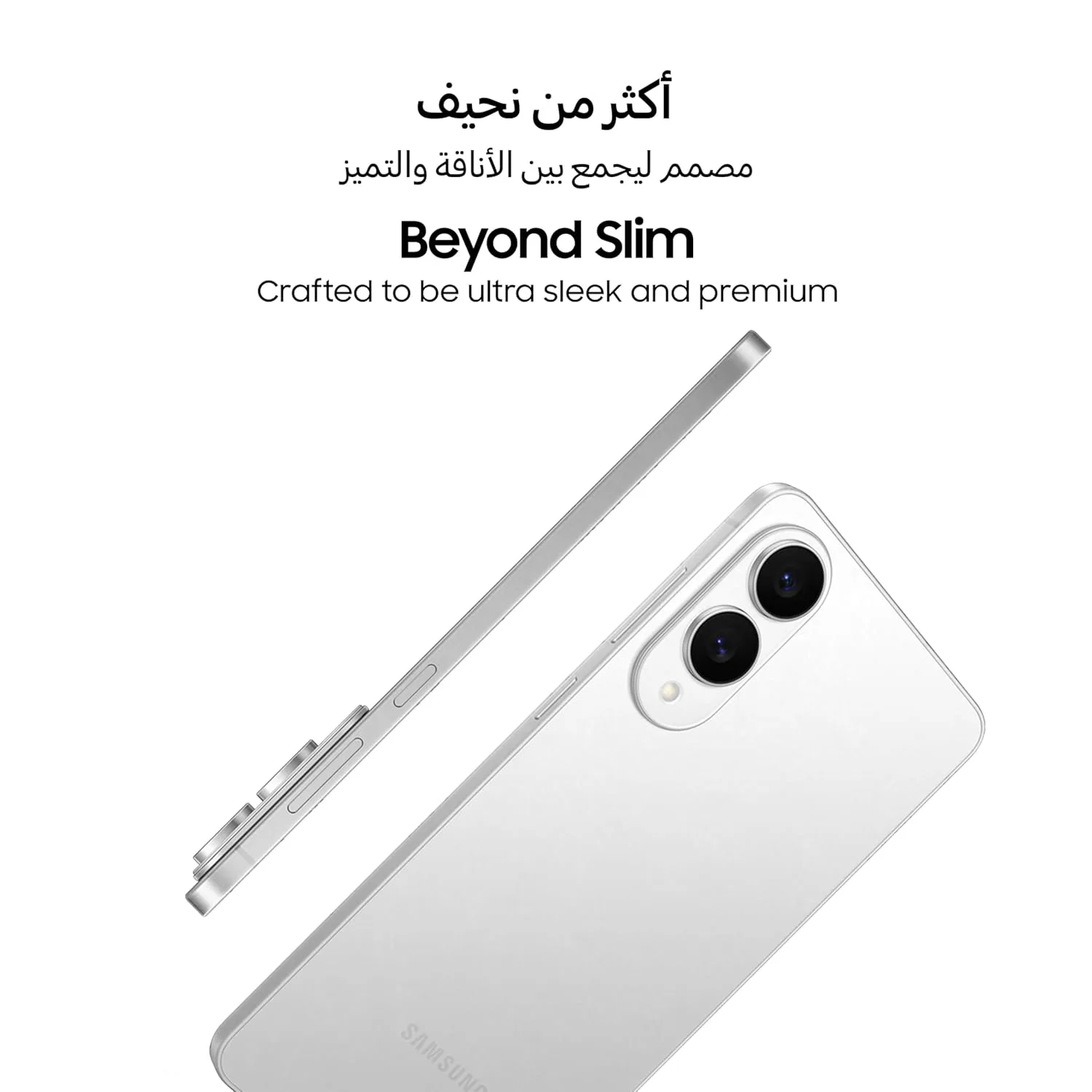 samsung galaxy s25 5