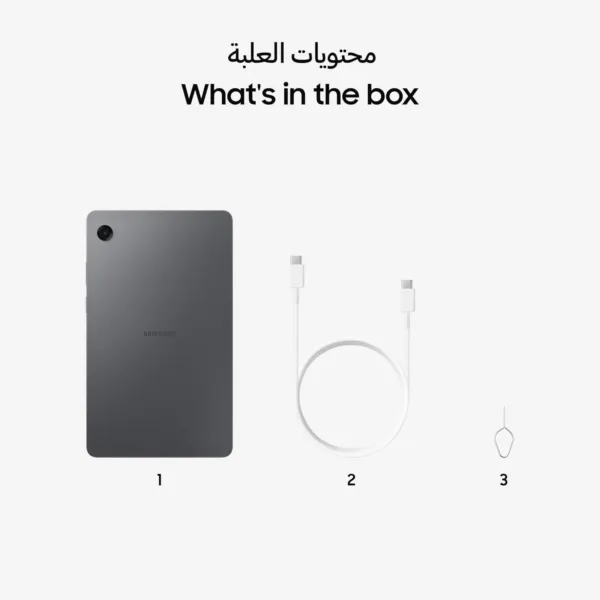 samsung galaxy tab a11 7