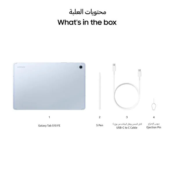 samsung galaxy tab s10 6