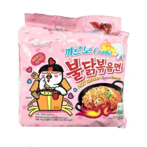 samyang carbo ramen hot 2