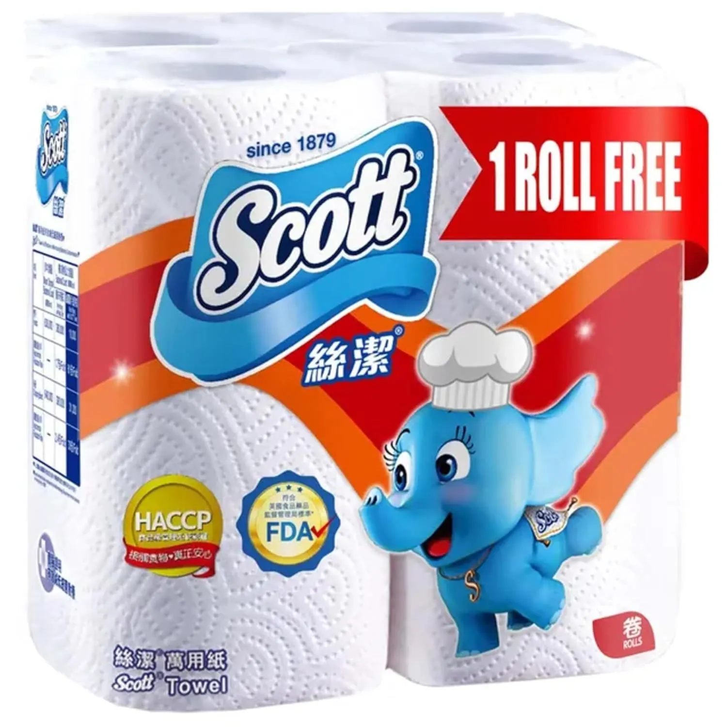scott kitchen paper towel 1