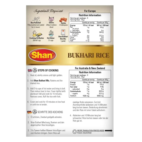 shan bukhari rice seasoning 2