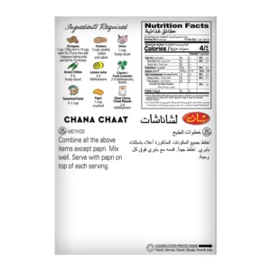 shan chana chaat masala 7