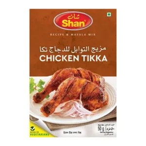 shan chicken tikka 4