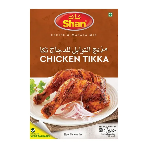 shan chicken tikka 4