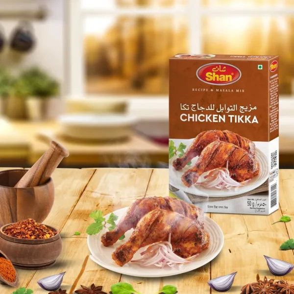 shan chicken tikka masala 6