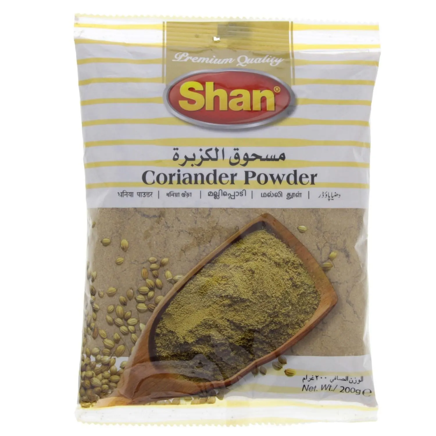 shan coriander powder 1