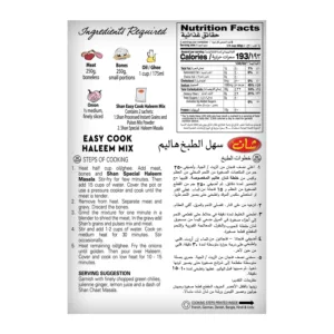 shan easy cook haleem 7