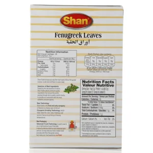 shan fenugreek leaves 2