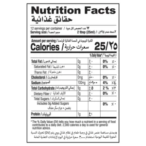 shan ginger garlic 2