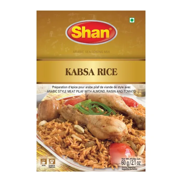 shan kabsa rice 1