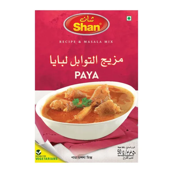 shan paya recipe masala 1