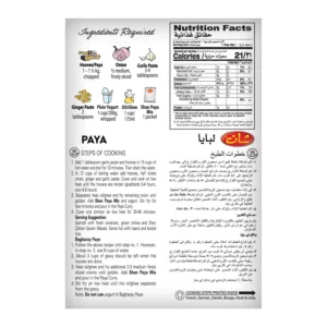 shan paya recipe masala 2