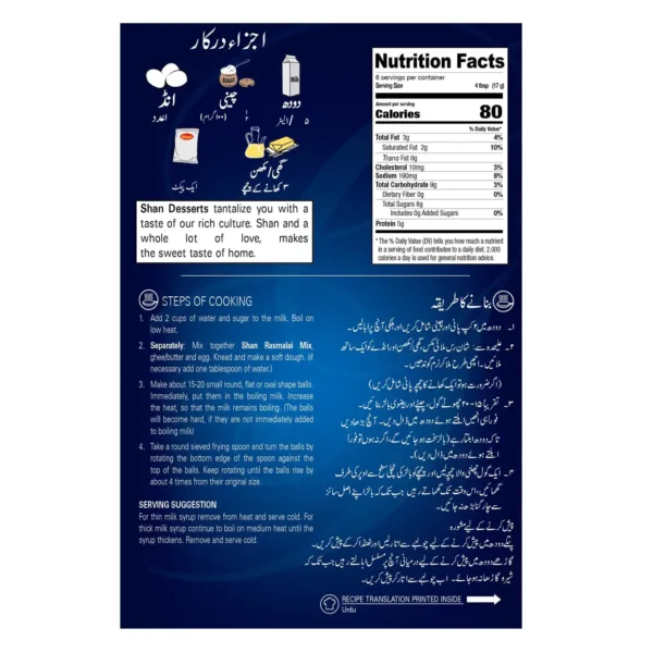 shan rasmalai dessert 4