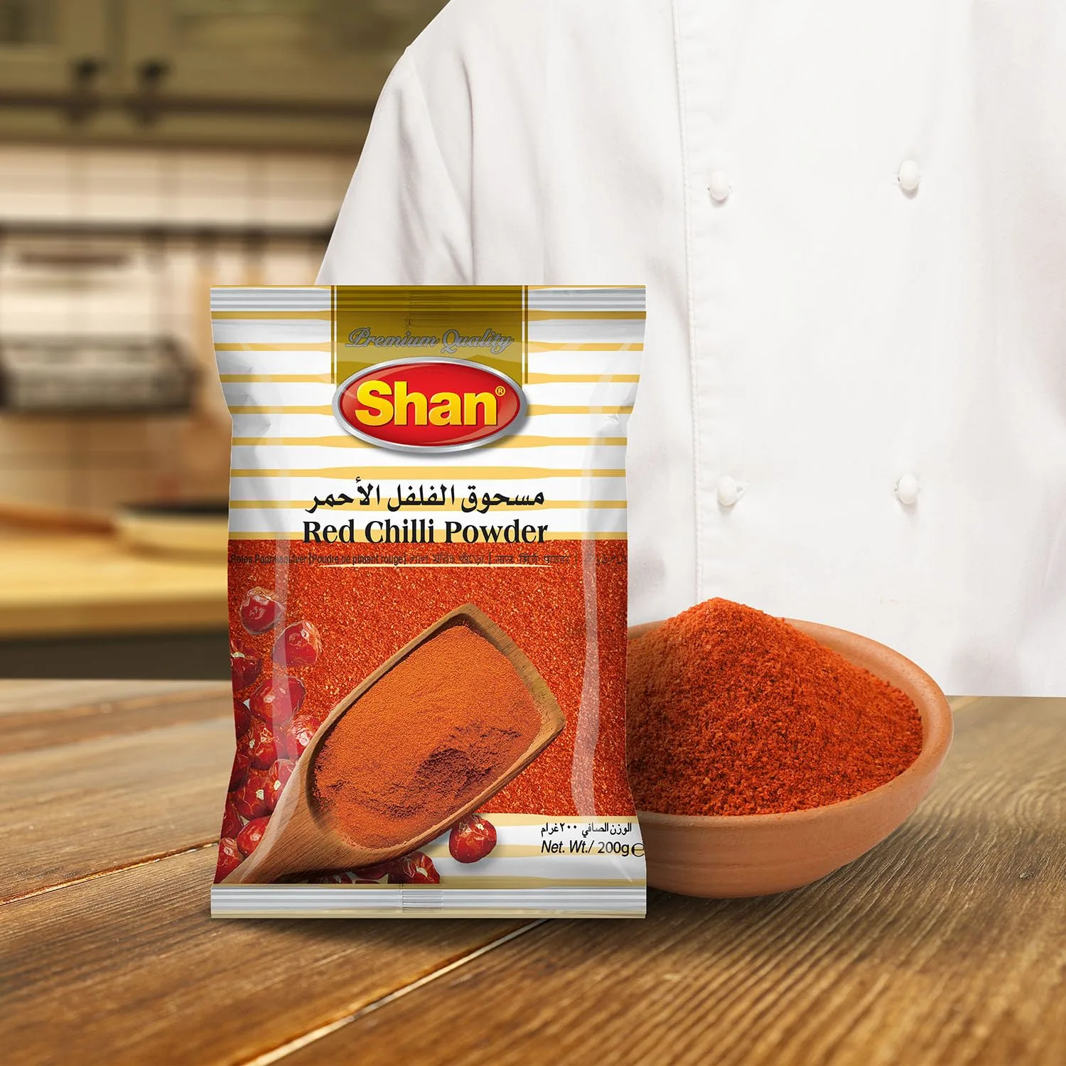 shan red chilli 3