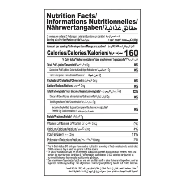 shan roasted vermicelli 2