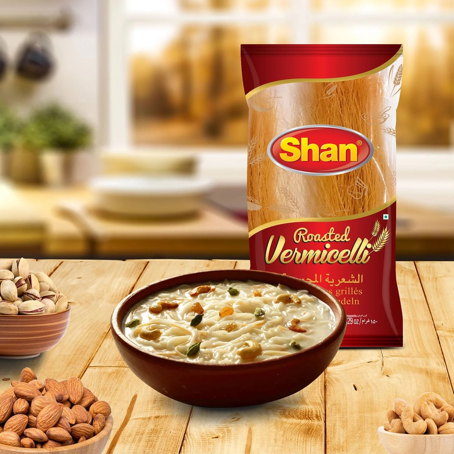 shan roasted vermicelli 5