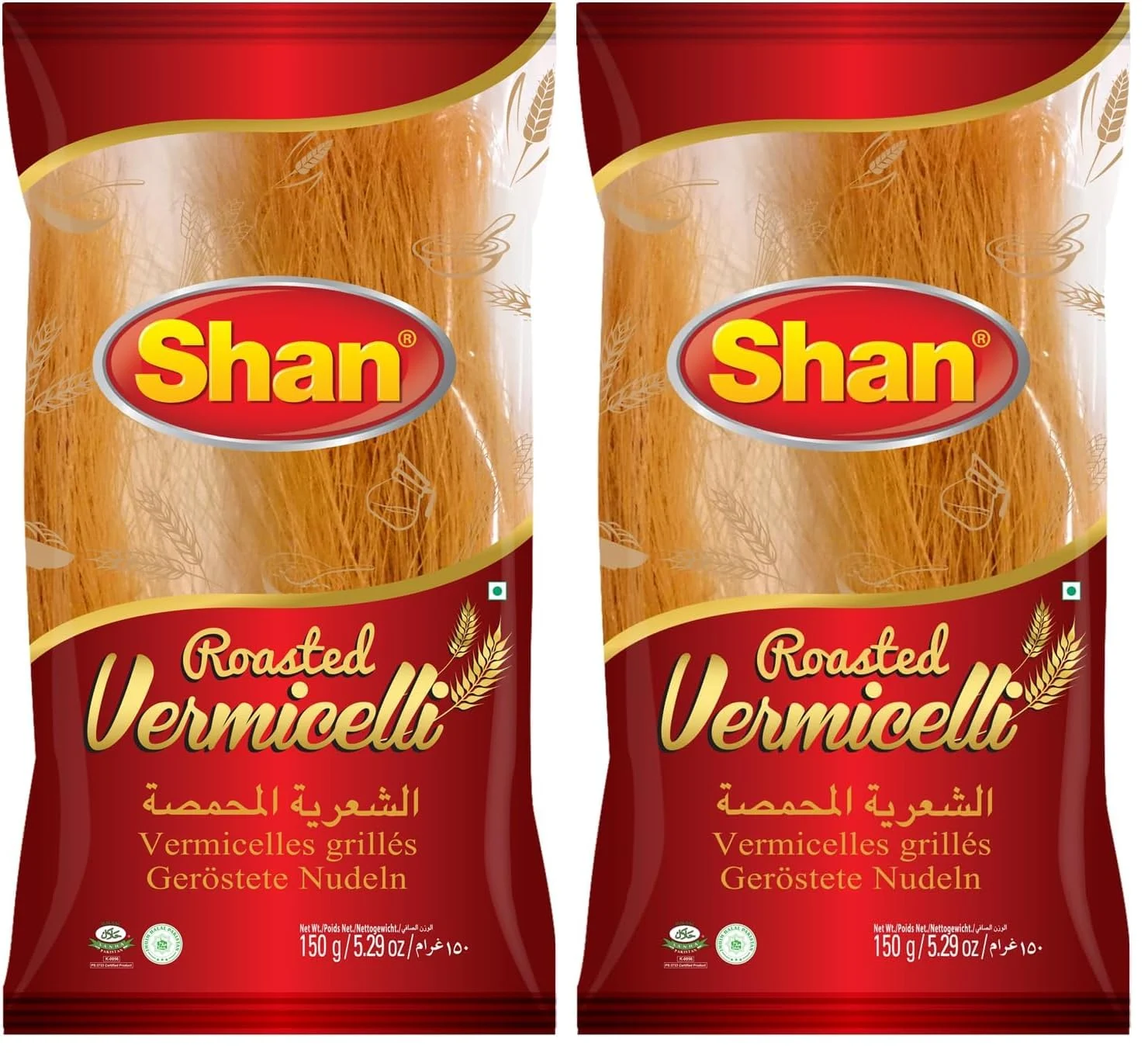 shan roasted vermicelli 7