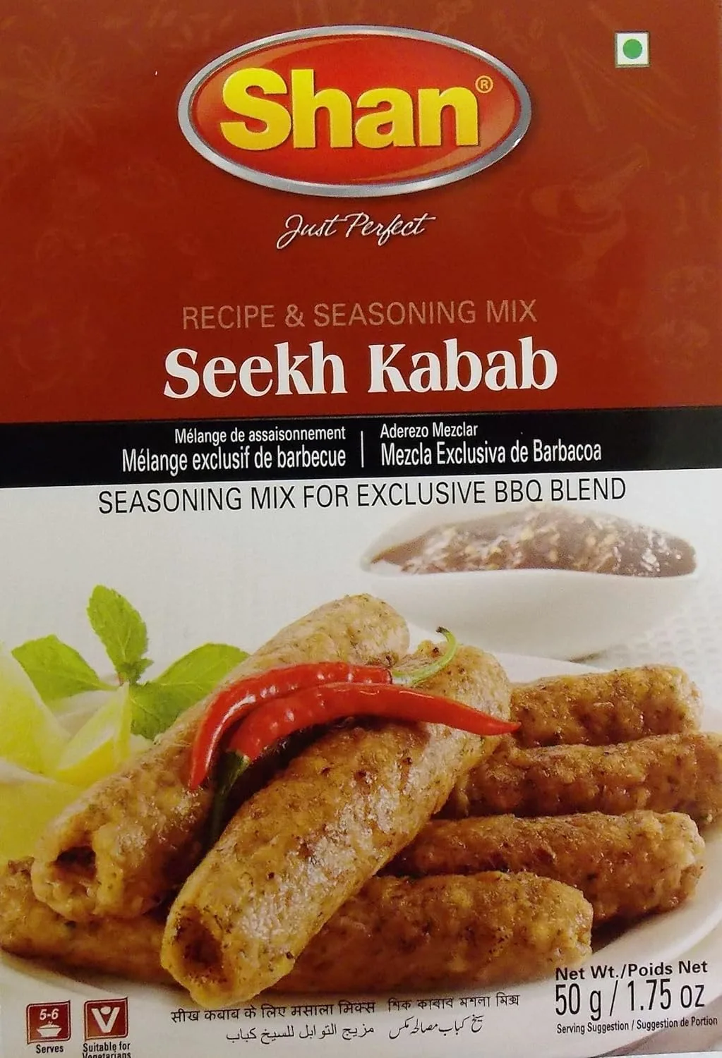 shan seekh kabab masala 1