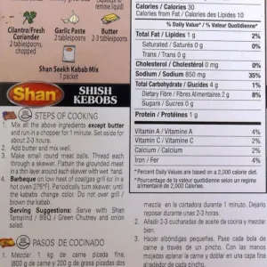 shan seekh kabab masala 2