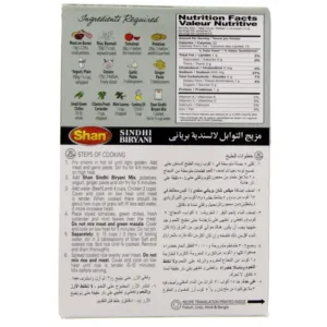 shan sindhi biriyani masala 2