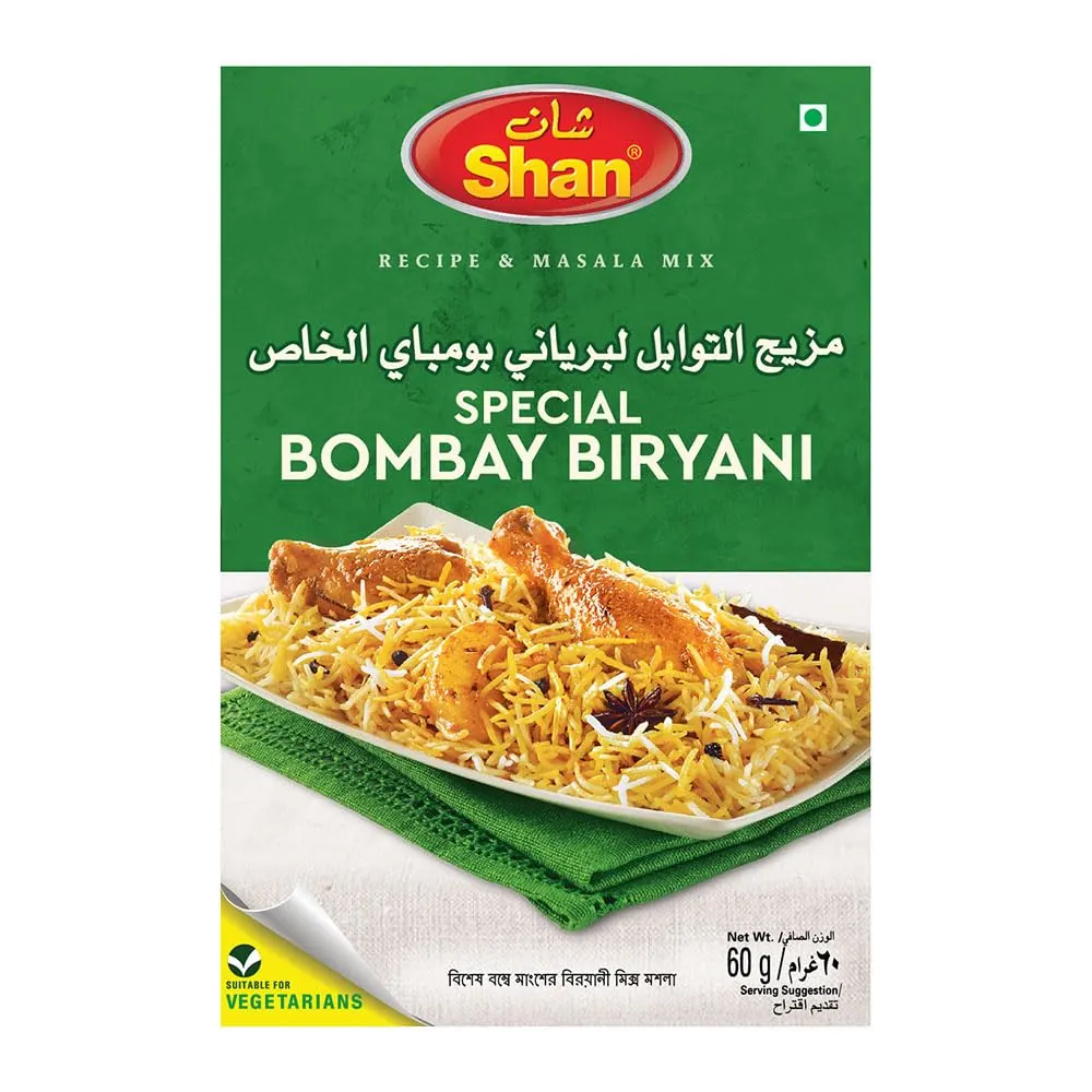 shan special bombay biryani 1