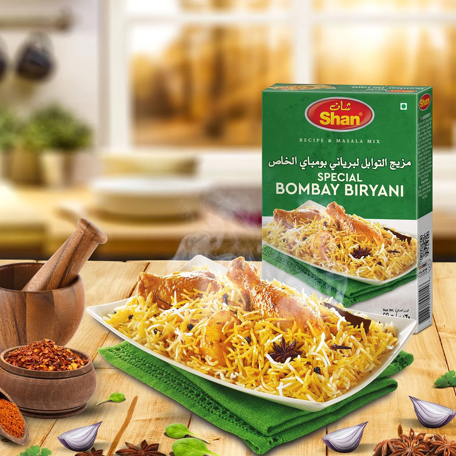 shan special bombay biryani 6