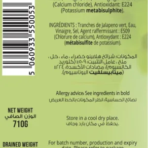 sliced jalapenos peppers 3