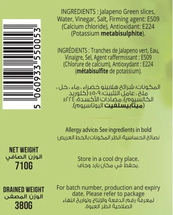 sliced jalapenos peppers 3