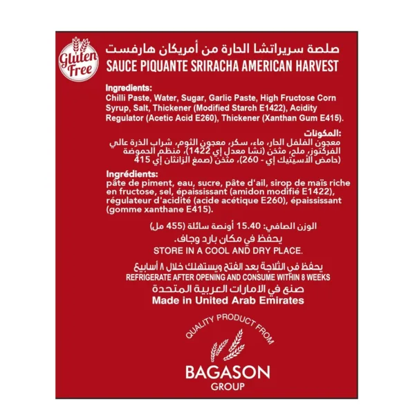 sriracha hot chilli sauce 3