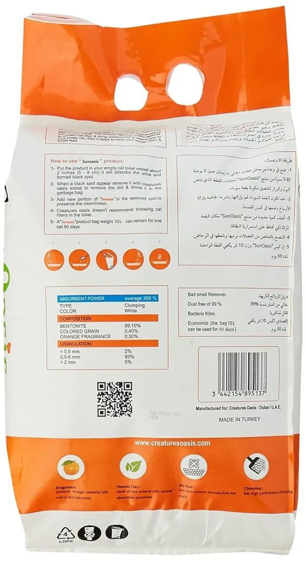 sun oasis cat litter 2