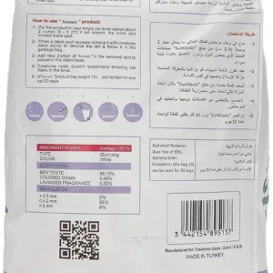 sun oasis lavender litter 2