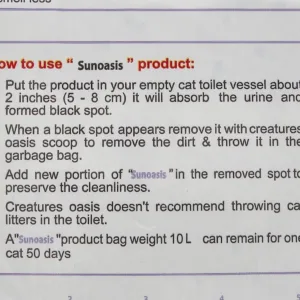 sun oasis lavender litter 3