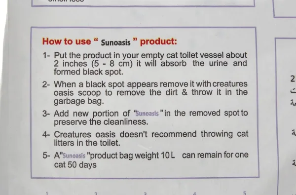 sun oasis lavender litter 3