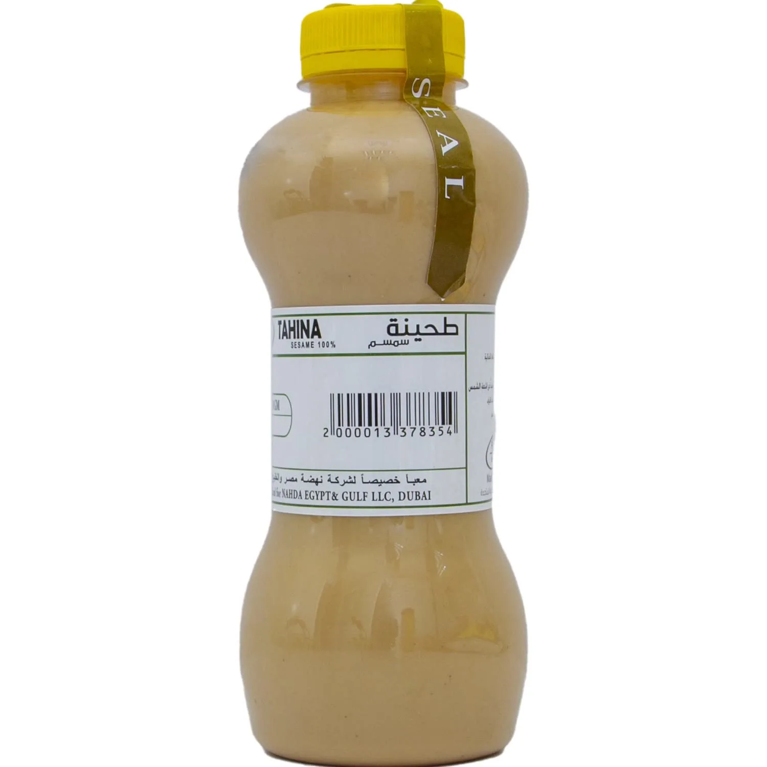tahina sesame local 1