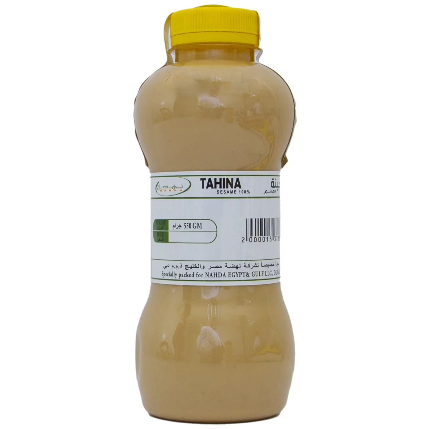 tahina sesame local 2