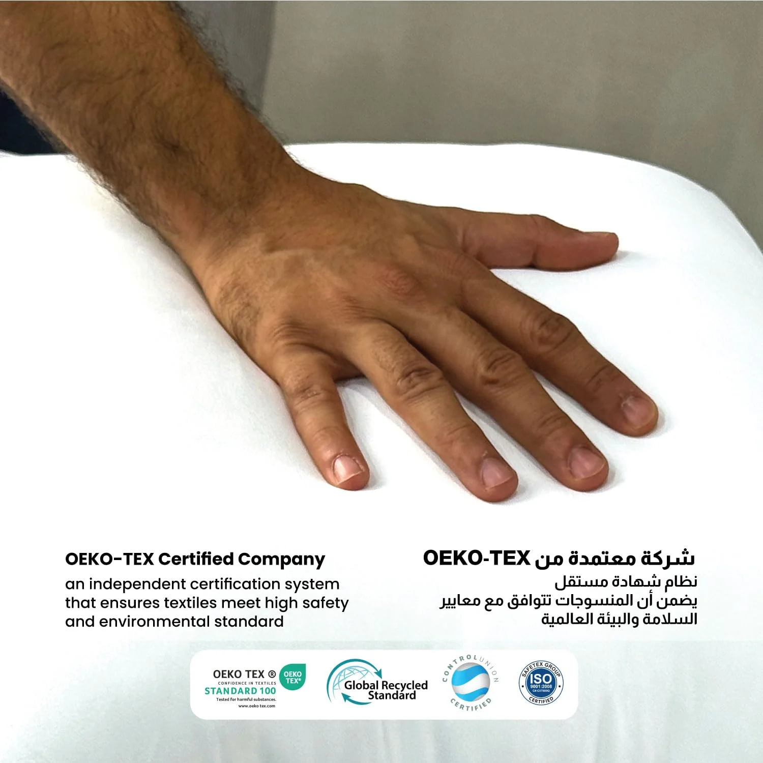 throw pillow insert 5