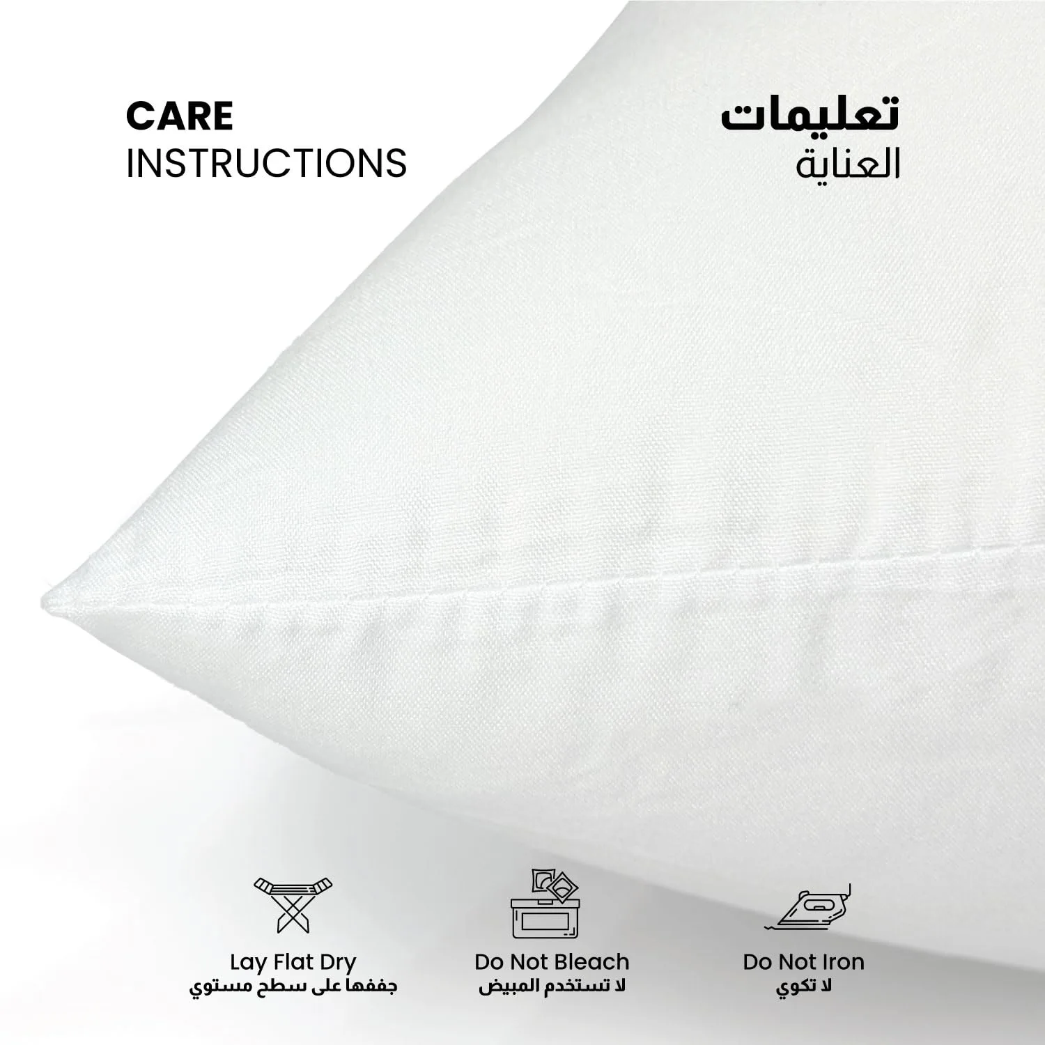 throw pillow insert 6