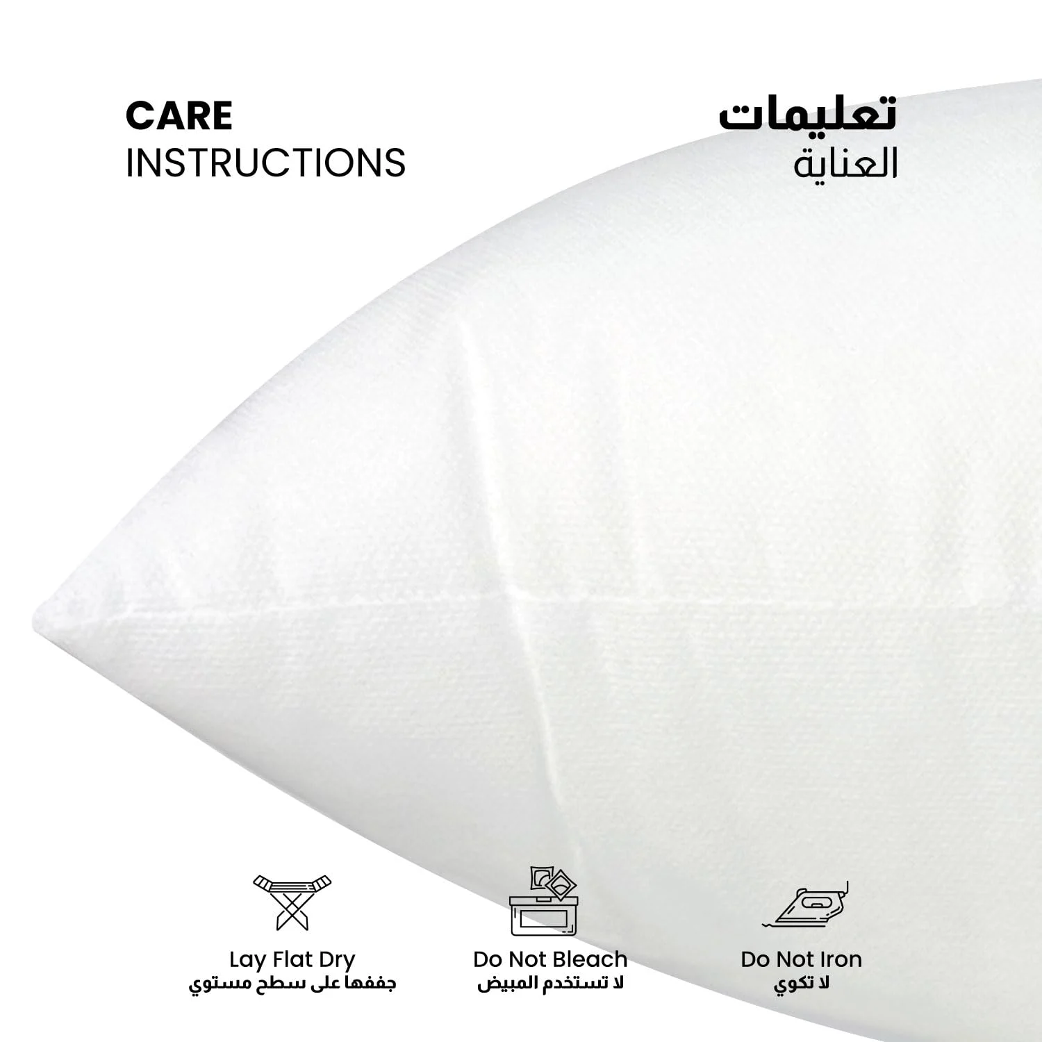 throw pillow insert 7