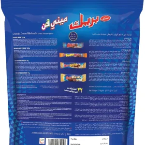 tiffany break mini 2