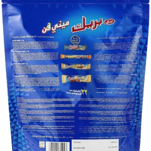 tiffany break mini 6