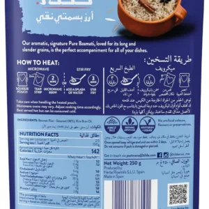 tilda basmati rice 2
