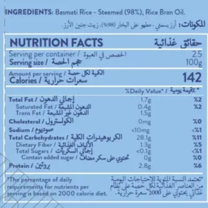 tilda basmati rice 3