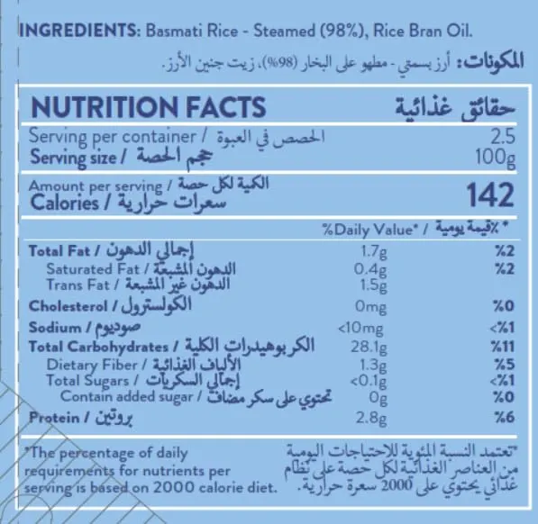 tilda basmati rice 3