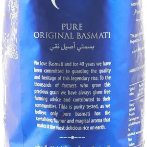 tilda basmati rice 6