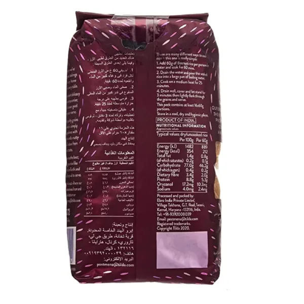 tilda brown basmati rice 3