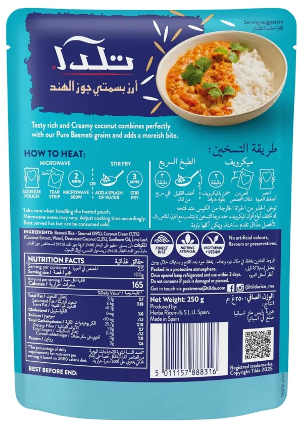 tilda coconut basmati rice 2