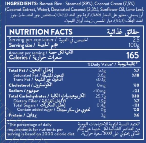 tilda coconut basmati rice 4