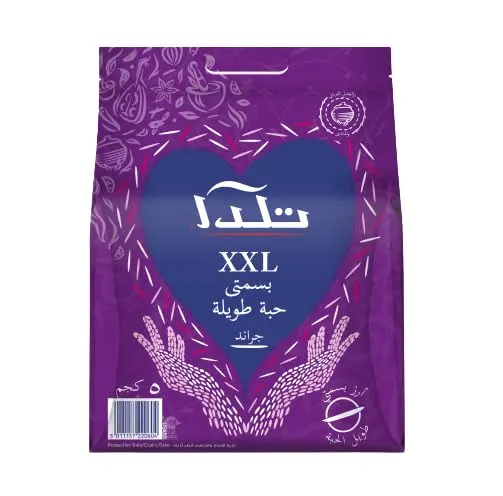 tilda grand extra long 4